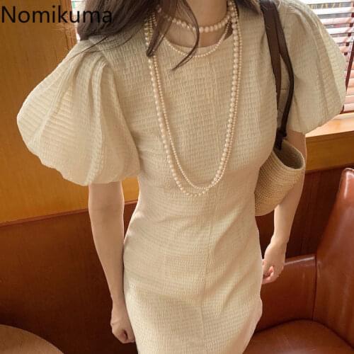 Nomikuma 2021 Summer New Elegant Slim Woman Dress Korean Puff Sleeve O-neck Vestidos Femme Solid Fashion Dresses 6H470