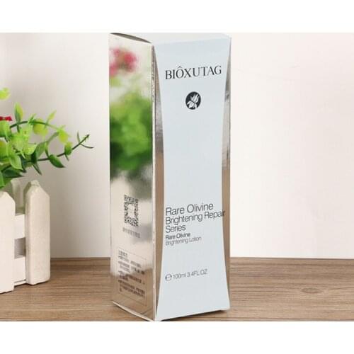 New arrival luxury custom made paper perfume box,Custom logo paper box with manufacturer in Shenzhen ---XP1381