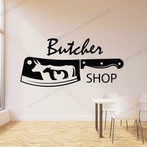 Simple Vinyl Wall Decal Butcher Shop Knife Bull Chicken Sheep Meat Stickers Interior Creative Decor Window Glass Mural rb359