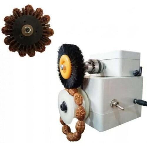 12V Bead Machine Automatic Wenwan Package Pulp Tool Electric Walnut Vajra Bodhi Bead Grinding Machine Polishing Machine