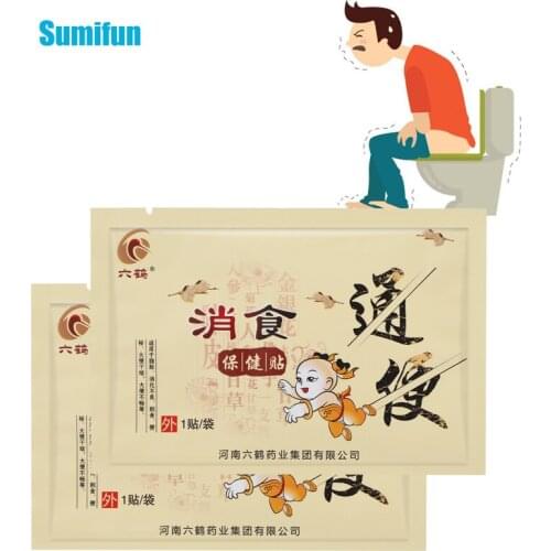 5Pc Pediatric Digestive Navel Patch Herbal Gastrointestinal Pain Sticker Abdominal Bloating Promote Digestion Herbs Plaster