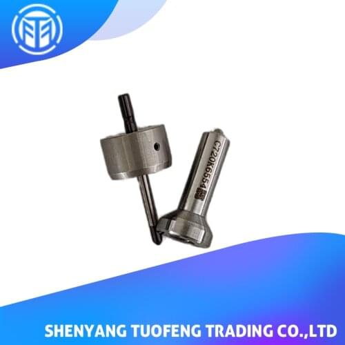 T.DI Heavy Truck Excavator Injector Spray Nozzle for Caterpillarr Good Quality CATT C7 Nozzle