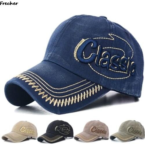 Mens Cotton Washed Old Baseball Cap Letter Embroidery Lady Dad Visor Sunscreen Hat Men Fashion Hip Hop Skullly Cap Men Women