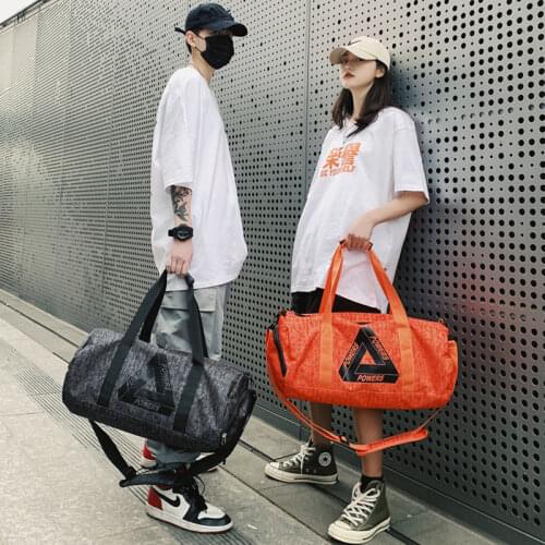 Brilliant Fish Travel Bags