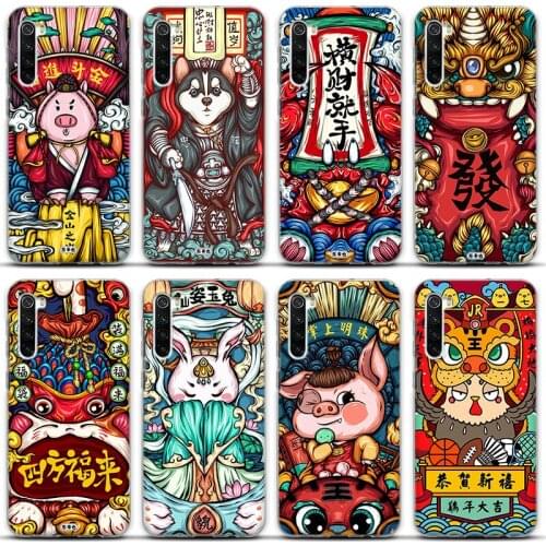 Chinese tide Case For Samsung Galaxy A70 A50 A30 A20 A10 A10S 20E A90 A6 A7 A8 A9 J4 J6 Plus 2018 M30 10 20 Note 8 9 10 Cover