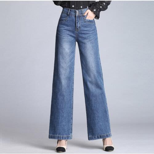 Clouding Womens High Jeans