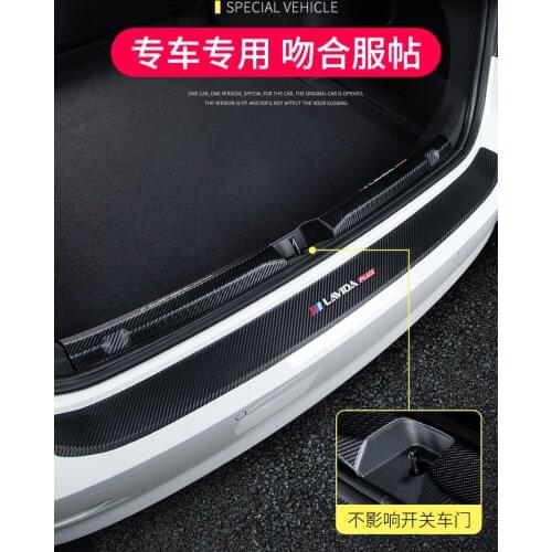 For Nissan QASHQAI 2008 2009 2010 2011 2012 2013 2014 2015High quality leather rear windowsill panel,Rear bumper Protector Sill