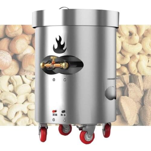 Grain Roaster Equipment Pine Nut Roaster Machine For Peanuts Chestnut Commercial Nut Roasting Machine
