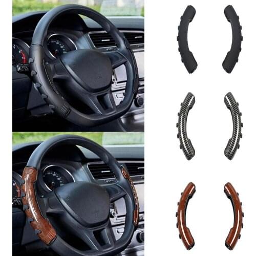 Universal Car Interior Steering Wheel Booster Cover Carbon Fiber Non-Slip Cover Car Modification Supplies 3 Color Can Choose