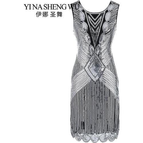 1920s Vintage Flapper Dress Great Gatsby Party Dress Sequin Summer Sleeveless Vintage Evening Dress Latin Dance Sequin Clothing