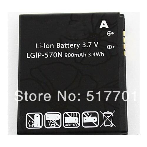ALLCCX battery LGIP-570N for LG BL20E GD310 GD330 GS505 KM570 KV600 KV755 KV800 KX755 Shine 2
