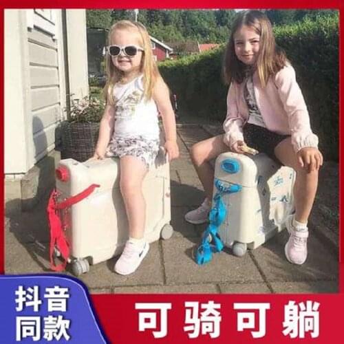 CARRYLOVE Plastic Suitcases China