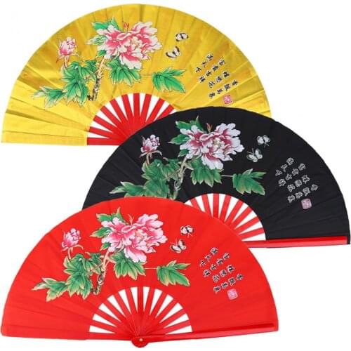 Chinese Fan Bamboo High-grade Right Hand Tai Chi Performance Fan Red/Golden/Black Martial Arts Kung Fu Fans Wushu Products