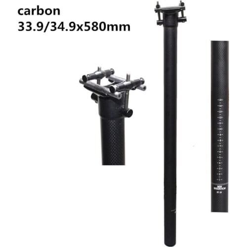 Folding bicycle carbon fiber seatpost 33.9/34.9x580mm long seat rod for bmx seatpost carbon