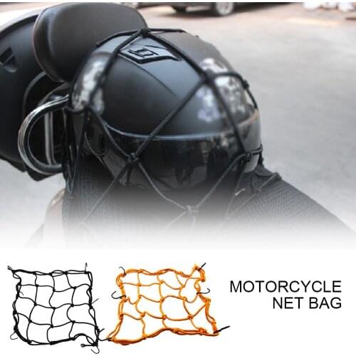 30x30cm Motorcycle Luggage Net Bike 6 Hooks Hold Down Fuel Tank Luggage Mesh Web Bungee Black Motorcycle Bike Tank Car Styling