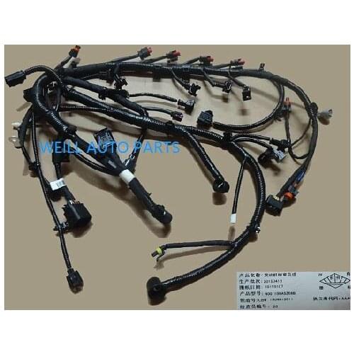 4001100ASZ08B Great Wall Harvard H2 Engine Wire Harness Assembly CC7150FM01 CC7150FM00