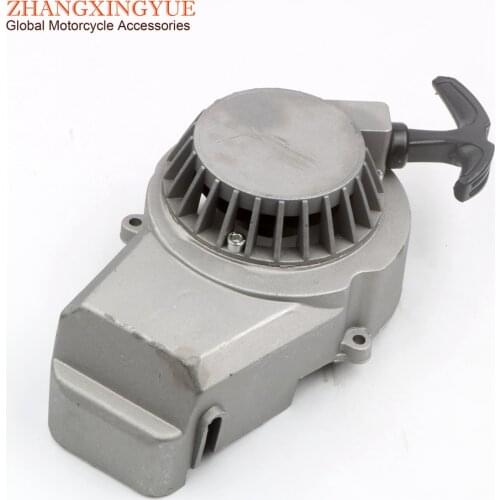 47cc 49cc 50cc Pull Start Starter for Pocket Bike Mini Dirt ATV quad 2 Stroke
