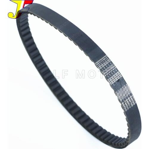 Suitable For Honda DIO Motorcycle Accessories AF54 AF55 AF56 AF57 GYRO-X Four-Stroke Three-Wheel Tumbler Engine Parts Drive Belt
