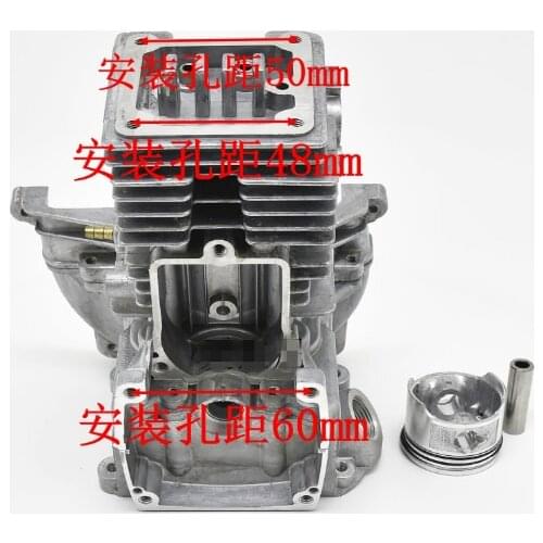 EH35 CYLINDER WITH PISTON RING SET 39MM FOR ROBIN SUBARU EH035 HEDGE TRIMMER CRANKCASE PISTON GROUP
