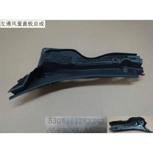 5304110xkz36a 5304120xkz36a left and right ventilation window cover plate assembly original factory Great Wall Haval H6