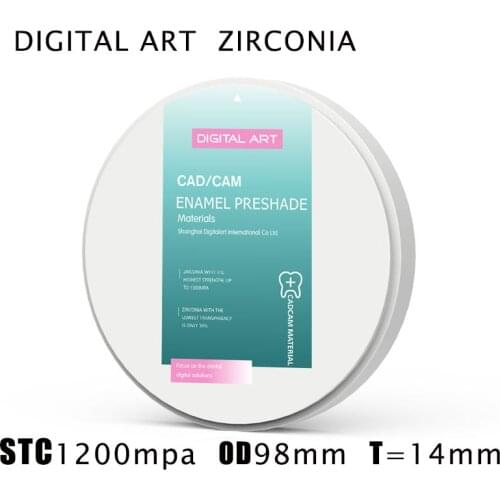 Digitalart dental zirconia multilayer Girrbach zirconia blocks STC98mm14mmA1-D4