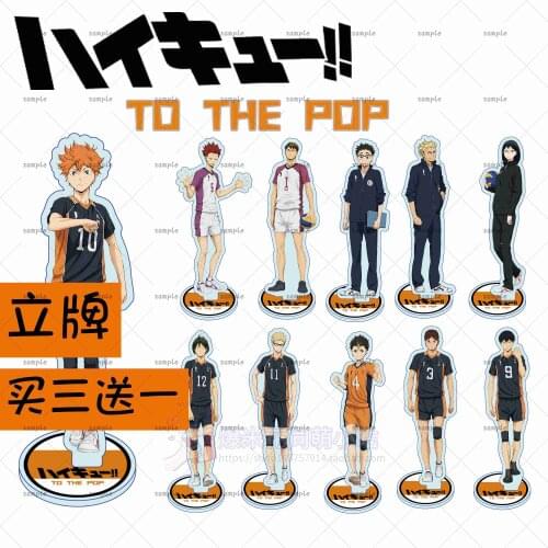 Hot Anime Haikyuu!! Hinata Shoyo Tobio Kageyama Acrylic Figure Stand Display Model Plate Desktop Decor Collection Accessories