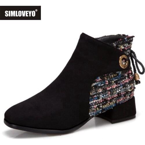 SIMLOVEYO Square heel boots Women boots flock Knot Zipper Pointed toe Ankle boots for women Patchwork Fashion Casual Cool S2399