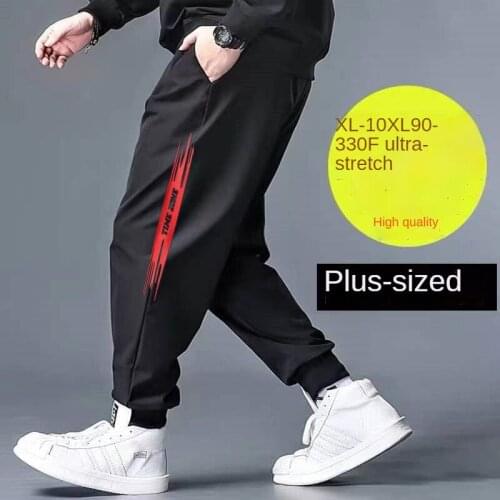 Men's Loose Pants Visual Storm China