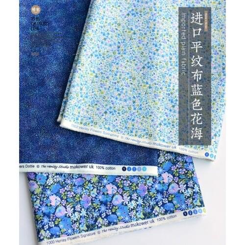 50cm*110cm/Piece,Blue Sea Of Flowers,Pure Cotton Fabric,Handbag,Puppet Clothing,Tablecloth,Curtain Cloth,DIY Handmade Materials