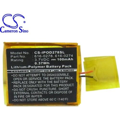 CameronSino for iPOD Shuffle G2 G3 616-0274 616-0278 battery
