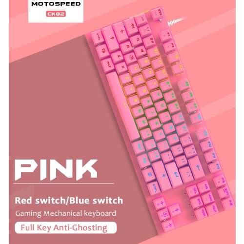 Motospeed CK82 Gaming Mechanical Keyboard USB Wired 87 keys with RGB for PC Computer Gamer Russian Spanish Tablet