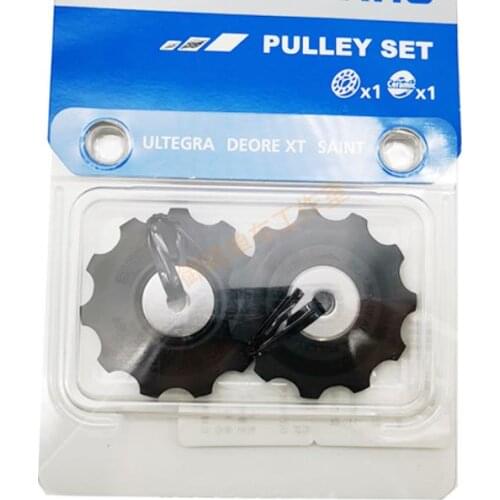 M370 M670 M780 M410 M310 Rear Derailleur Tension & Guide Pulley Set