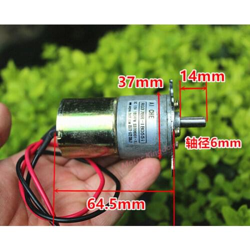 Micro 37MM RG37BR DC 5V 6V 9V 12V 180RPM Slow Speed High Torque Full Metal Gear Motor