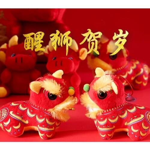 New Year decoration ox year daji ox baby cartoon plush ornaments