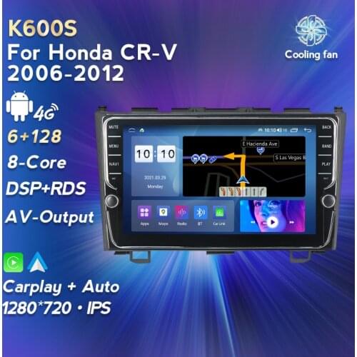 RDS DSP 2din Android 11 IPS Car Radio Multimedia Player Navigation GPS For Honda CRV CR-V 2006-2012 Stereo Head Unit 2 din DVD