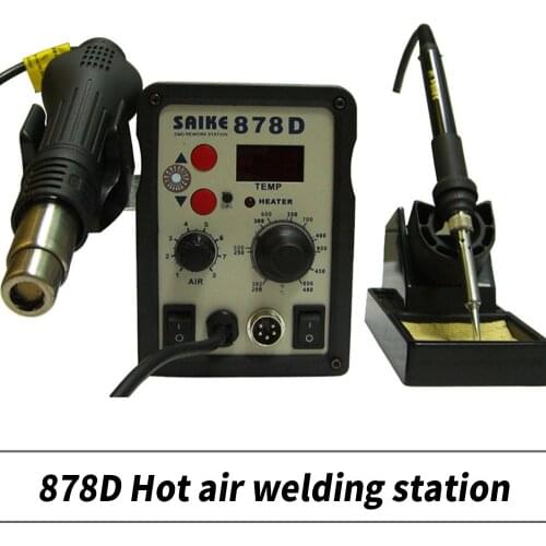 Saike 878D Adjustable 2in1 Digital SMD Hot air rework station + Soldering Station Solder Iron 220V or 110V 750W