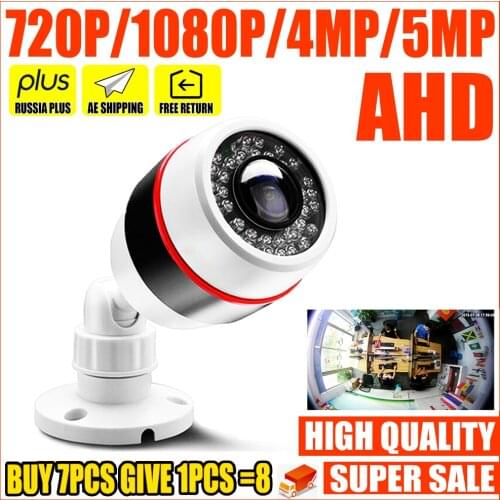 1.7mm Super Wide Angle Panorama CCTV AHD Camera HD 5MP 4MP 1080P SONY IMX326 Fisheye Lens 3D ball effect infrared Security Video