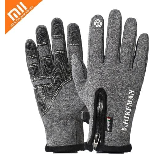 Xiaomi Outdoor Sports Gloves Winter Warm Plus Velvet Gloves Fingertips Touch Screen Splash-proof Riding Gloves for Men and Women