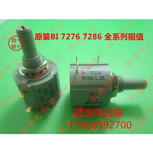 [VK] The original United States imports BI CCW S 7276 precision multi-10 ring potentiometer R 1K 2K 5K 10K switch