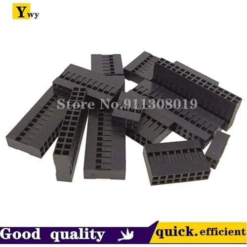 10/20/50PCS 2.54mm DuPont connector 2.54mm double row plastic shell plug shell 2P 3P 4P 5P 6P 7P 8P 10P 12P 20P