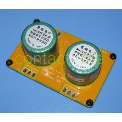 20Ω 40Ω: 3K6 Permalloy Balance Transmission Transformer, LP Vinyl Phono Boost Transformer, suitable for 3Ω to 100Ω MC cartridges