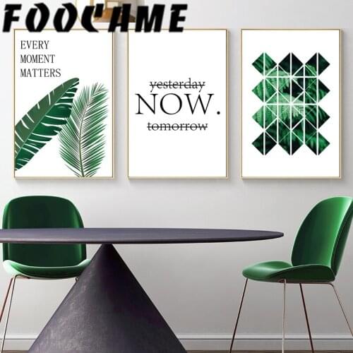 Leaf Green Plant Leaves Nordic Modern Wall Art Canvas Print Home Decor Poster Geometry Abstract Painting Living Room Pictures