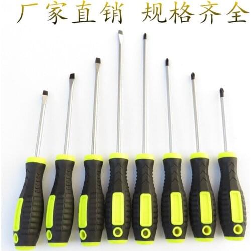 Multi-function Plastic Handle Household Magnetic Phillips Adaptable Set Bits Holder Cross Special Laptop Screwdriver Tool Repair