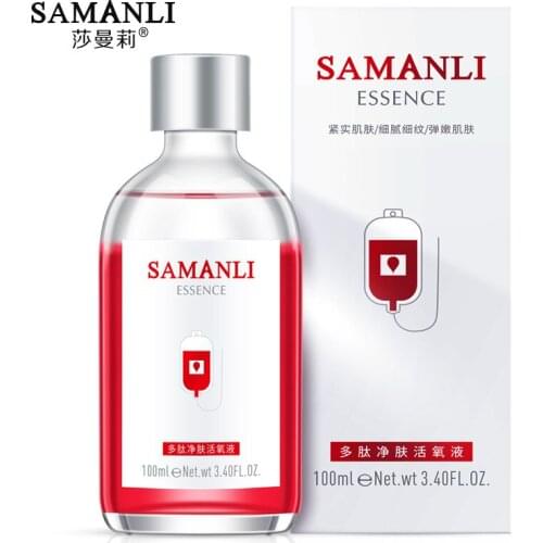 Serum Series Hyaluronic Acid Whitening Rose Nourish Anti-Aging Wrinkle Lift Firming Whitening Moisturizing Skin Care Essence