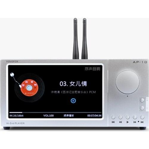 VOVOFOX DSD master tape enthusiast digital turntable AP10 uses FPGA hard solution architecture 7-inch screen 5.0 Bluetooth