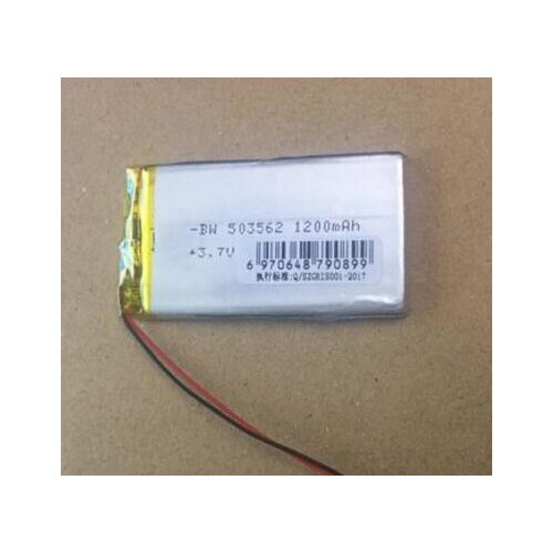 GRIS 3.7V battery 553665503565 1200mAh opera singer, BV350 battery