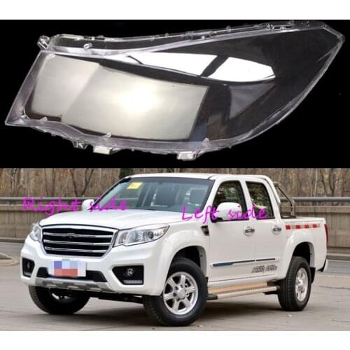 Car Headlamp Lens For Great wall wingle 6 Car Headlight cover Headlamp Lens Auto Shell Cover