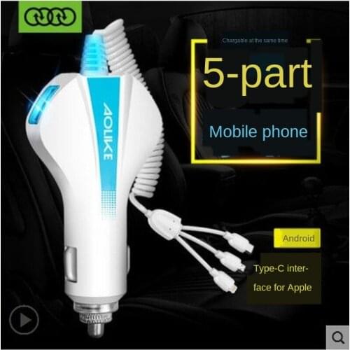 Charger USB Car for Iphone Android Type-C Car Charger 2.0 Flash Charging 4A LED Display 3-in-1 Car Charger