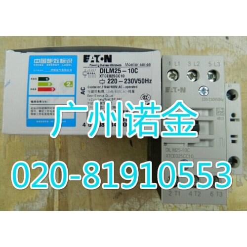 EATON DILM25-10C XTCE025CC10220V