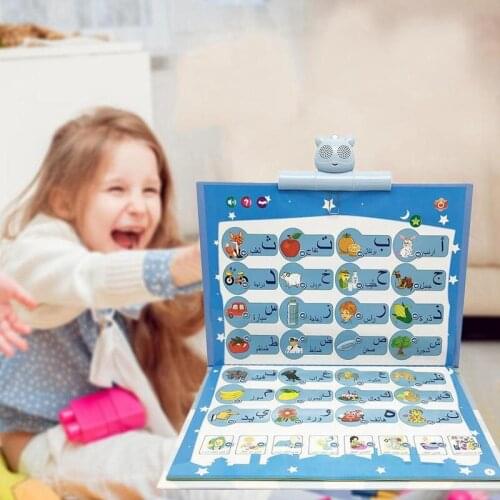 Rechargable Arabic English Reading Book Multifunction Learning E-Book for ChildrenFruit Animal Cognitive Daily Duas Islam Kids